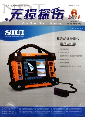 �o�p̽���s־��Ӱ�2011���&��6��